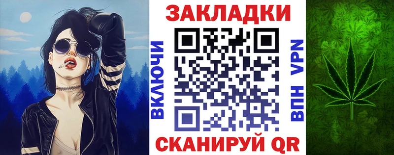 Наркошоп купить АМФ  Меф мяу мяу  Шали