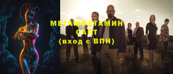 твердый Богородицк