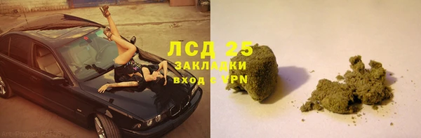 твердый Богородицк