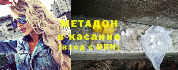 твердый Богородицк
