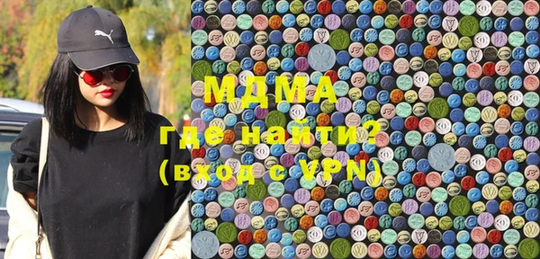 твердый Богородицк