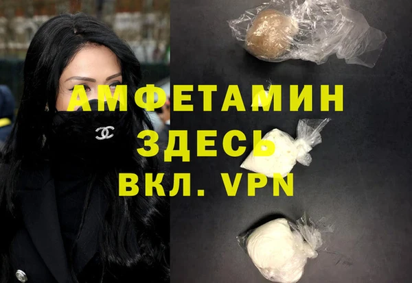 твердый Богородицк