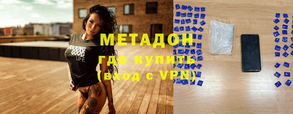 твердый Богородицк