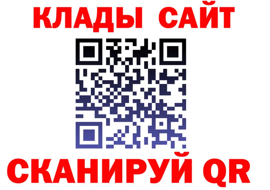 APVP VHQ зеркало площадка МЕГА Шали