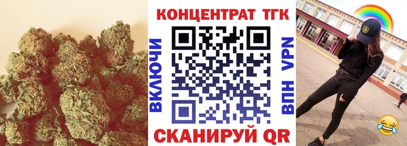 Купить закладки  Шали  Дистиллят ТГК гашишное масло 