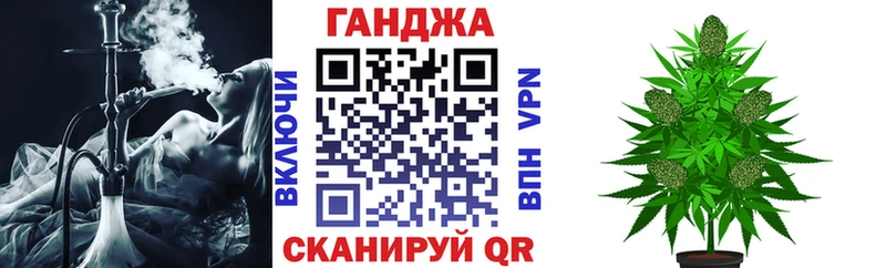 Бошки марихуана MAZAR  Купить где  Шали 